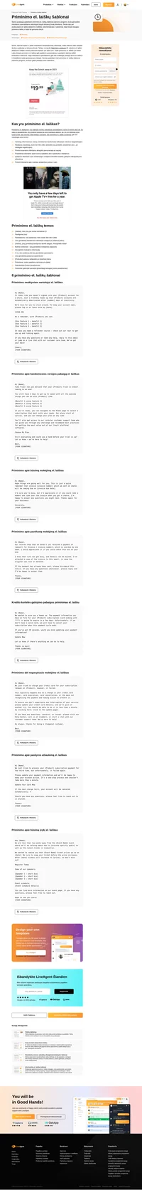 Peržiūrėkite priminimų el. laiškus ir temas, kurios užtikrina aukštą konversijų ir paspaudimų rodiklį. Nemokamai nukopijuokite ir įklijuokite ir iškart patobulinkite.