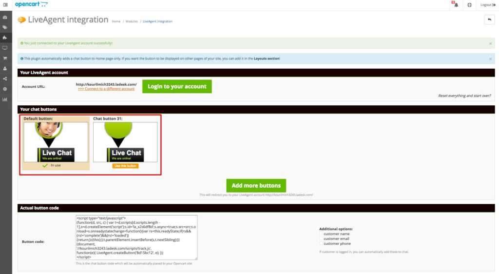 opencart_liveagent-integration7 opencart LiveAgent integration